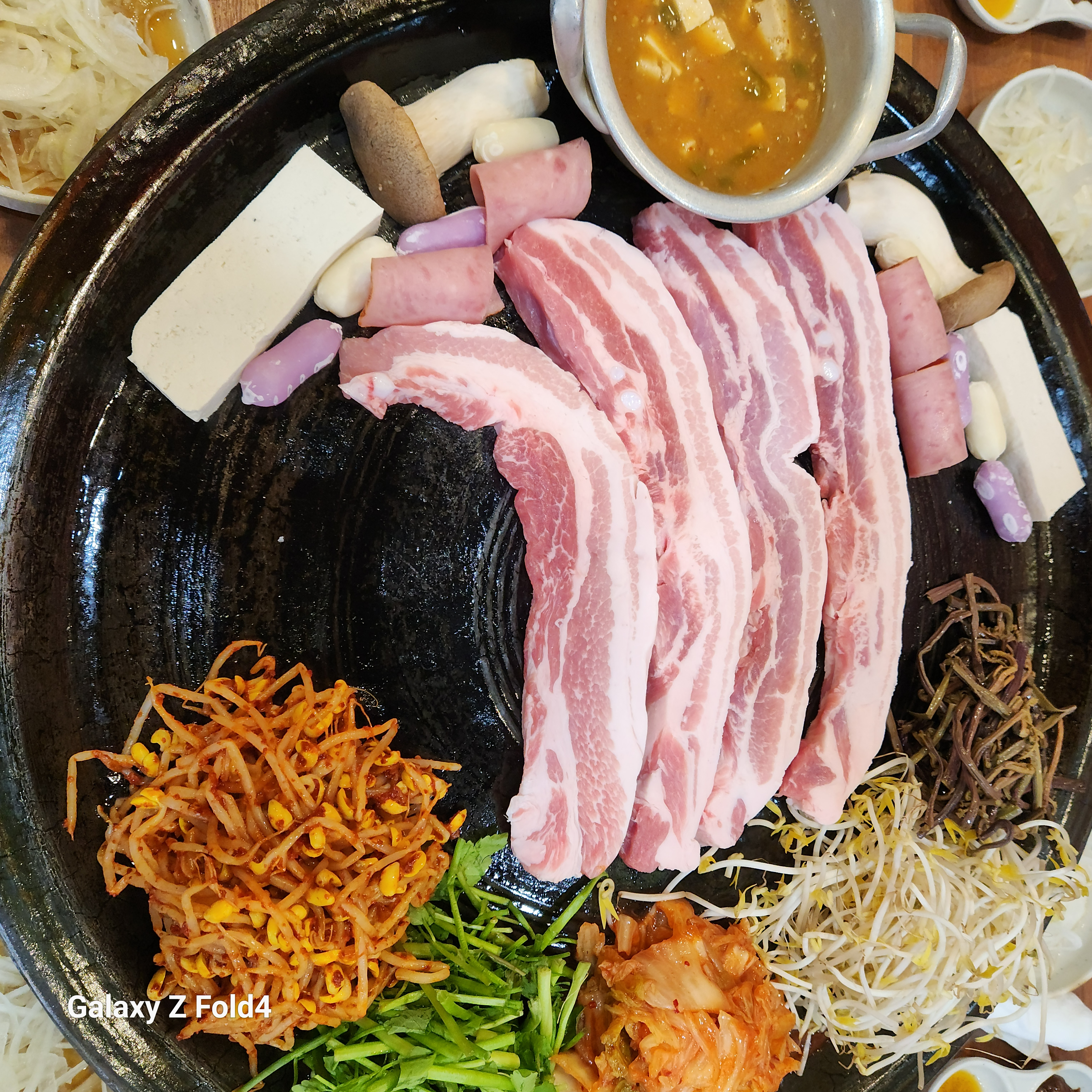 60판왕뚜껑삼겹살당정동점