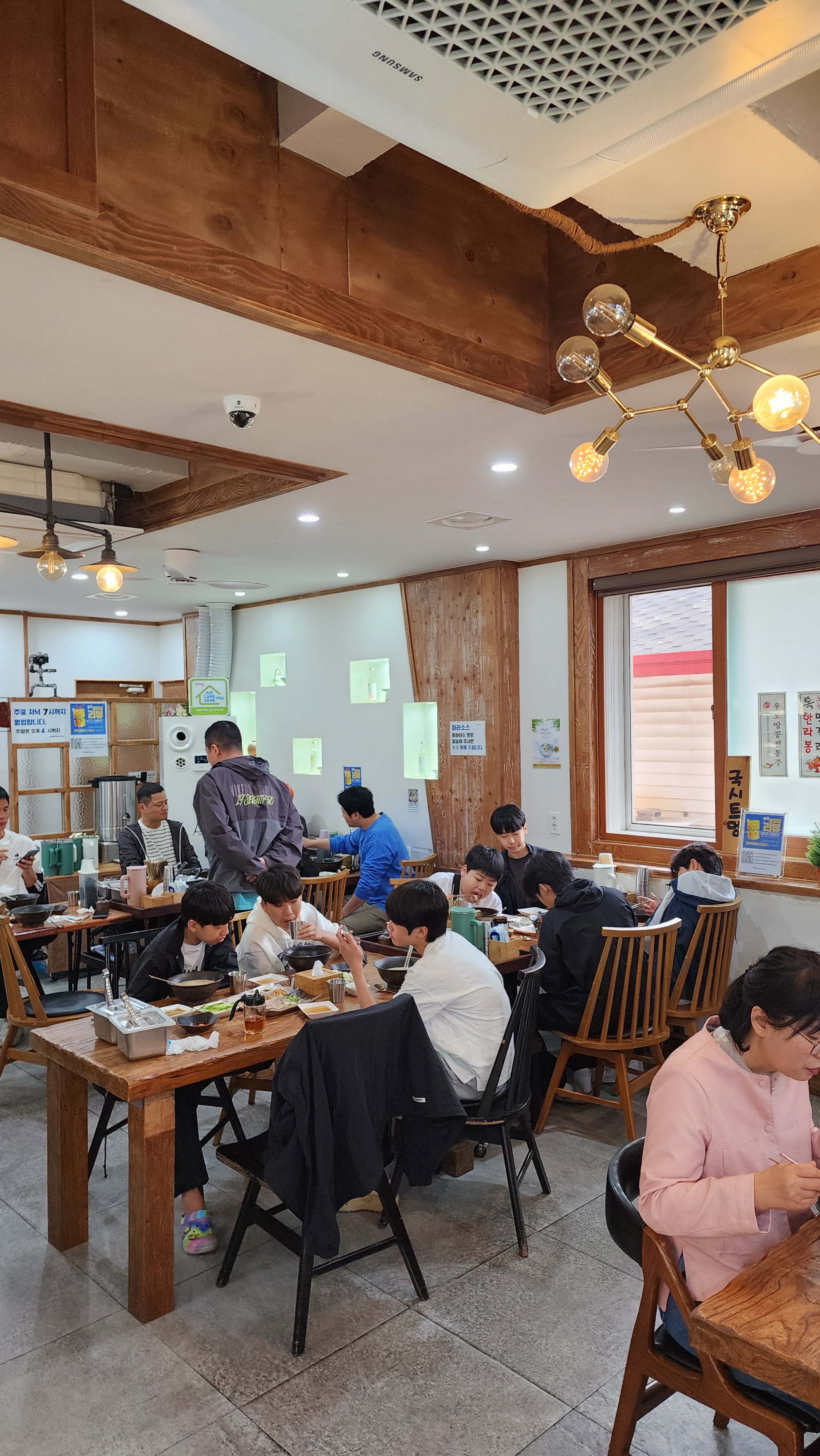 국시트멍 제주고기국수 제주공항본점 대표 이미지