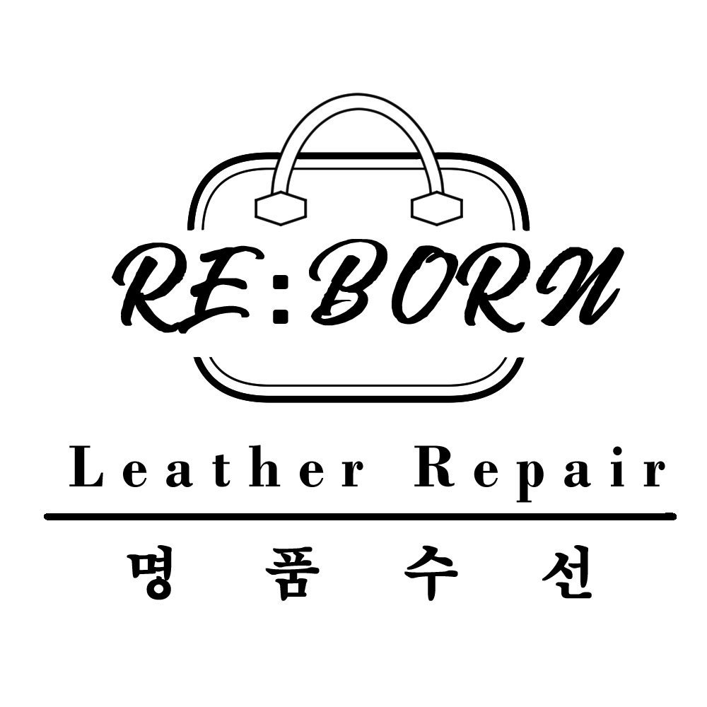 명품수선 리본