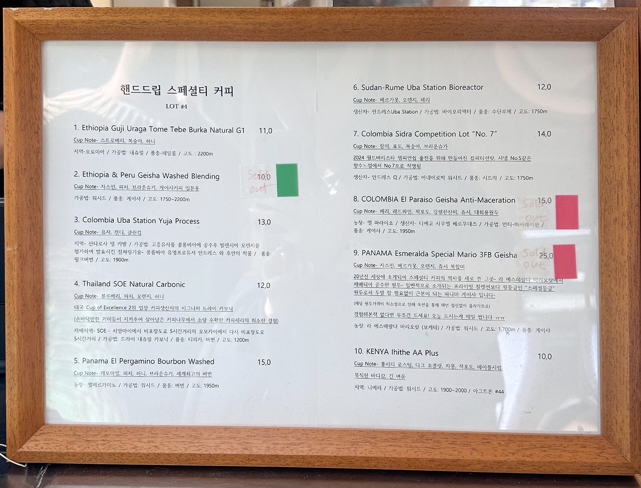 워크 안산