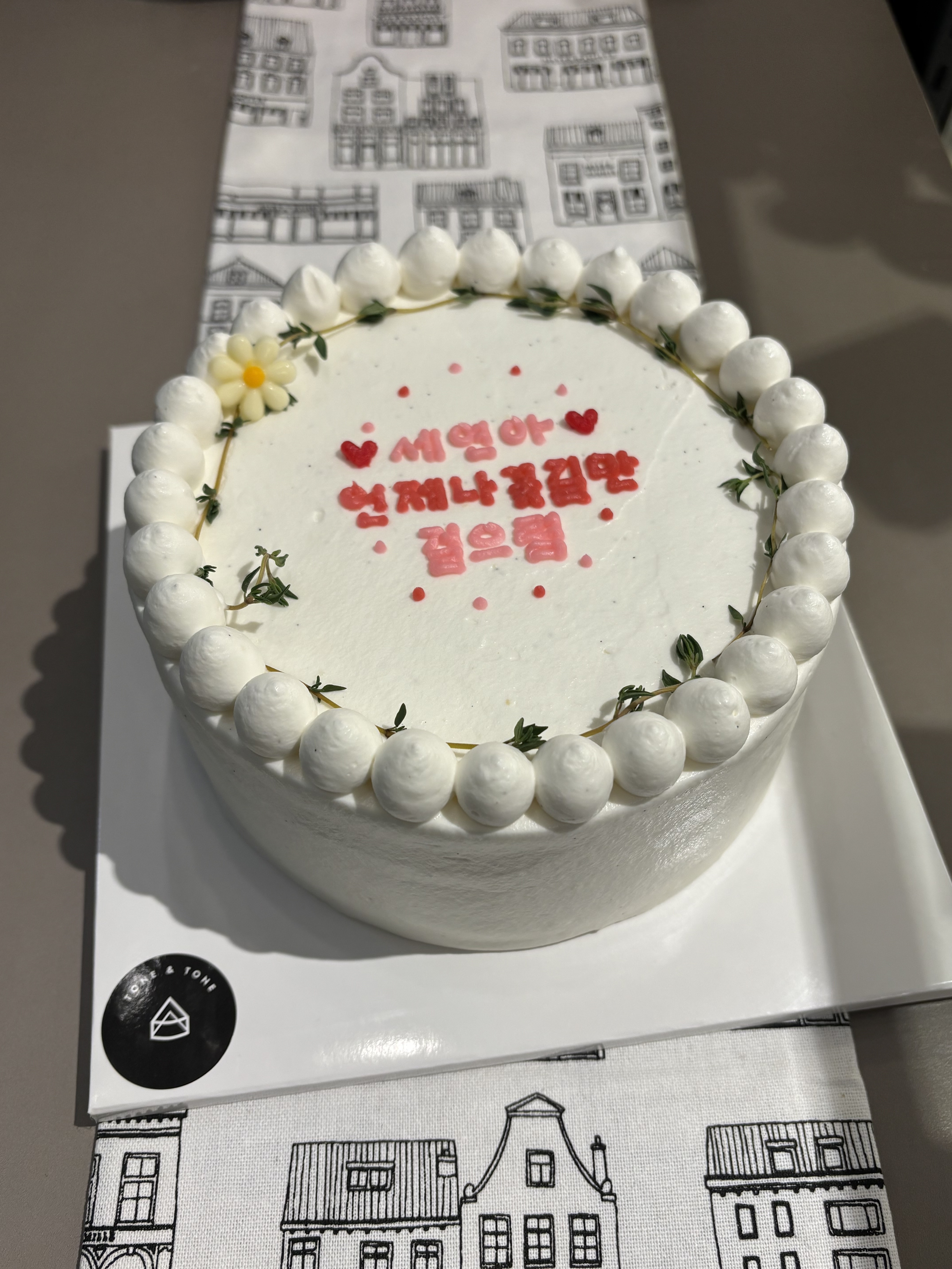톤앤톤케이크