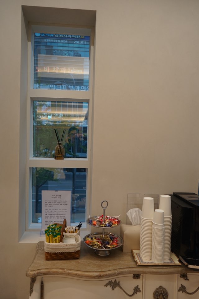 리더스서울안과의원 대표 이미지