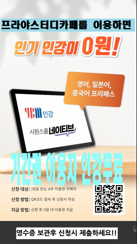 업체사진
