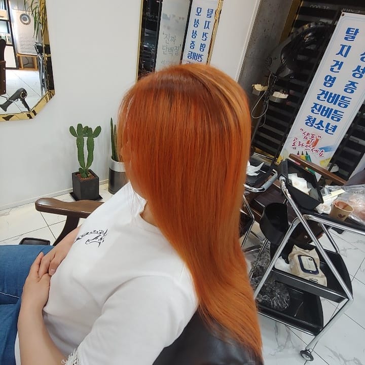 모두행복헤어