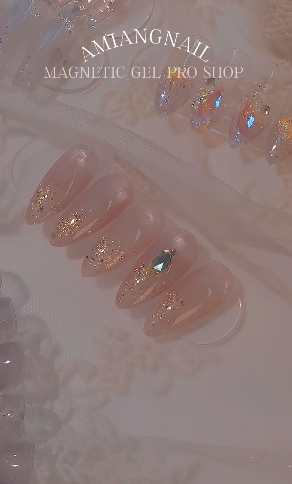 아미앙네일 의정부점