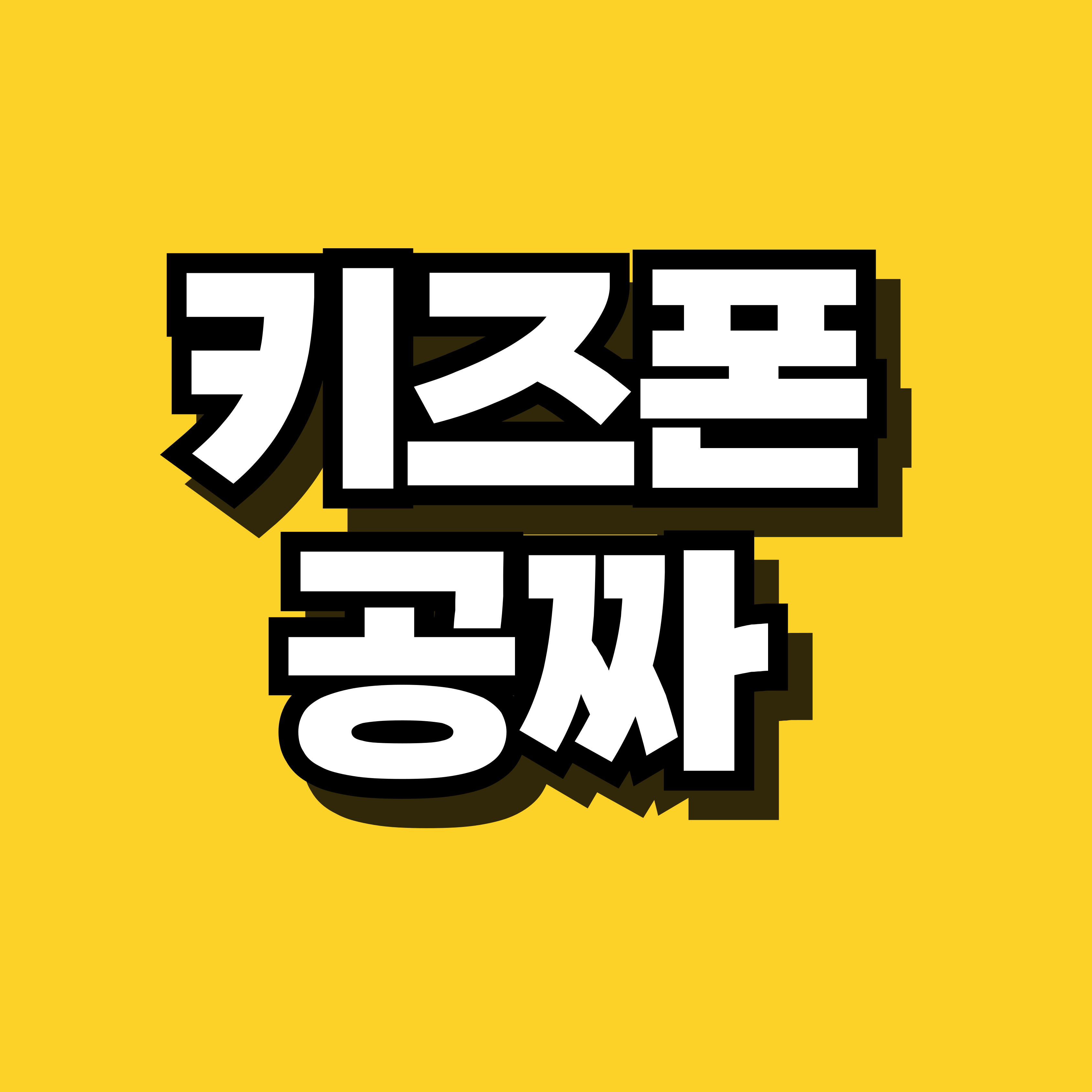 에이치모바일