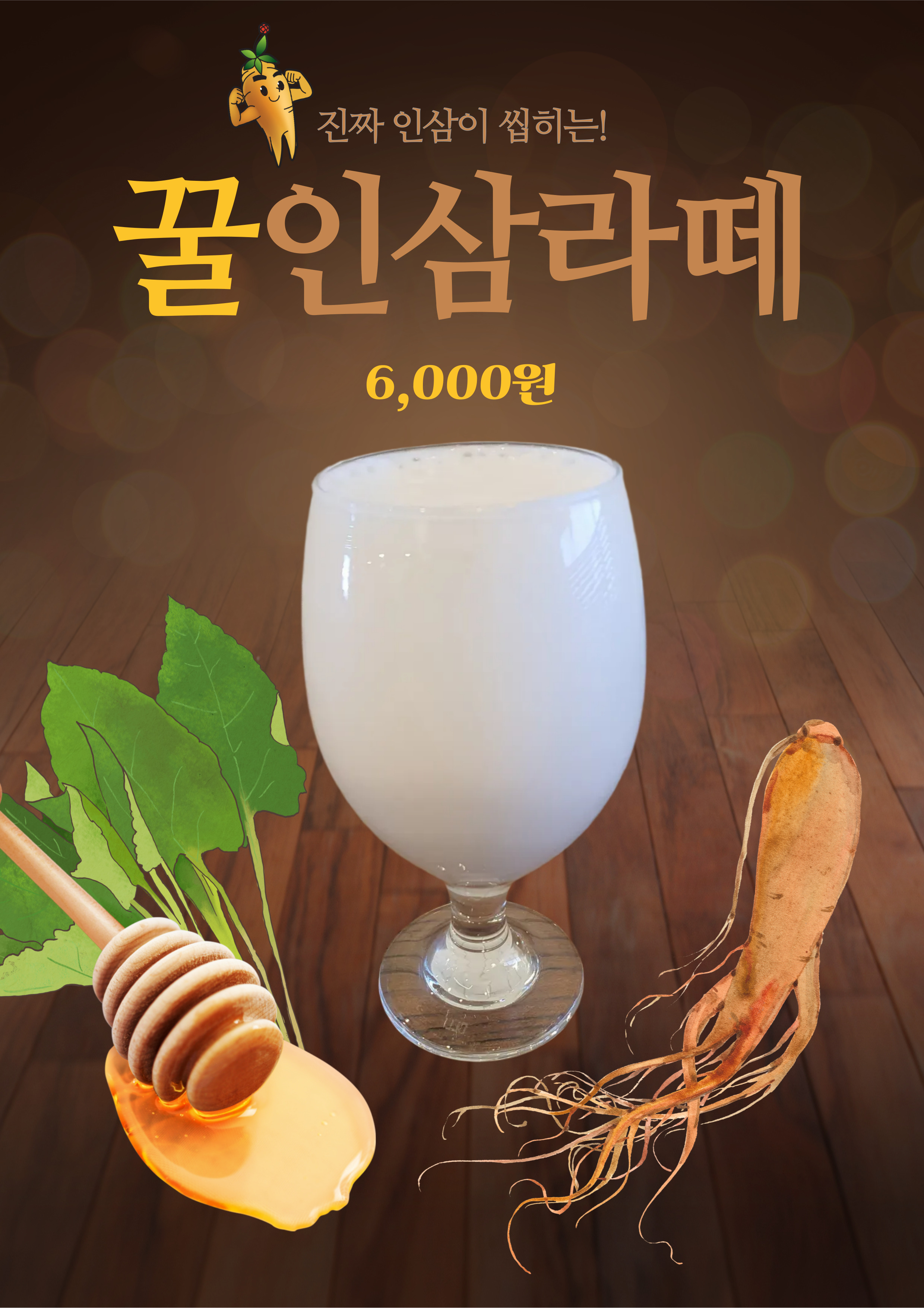 카페곰이