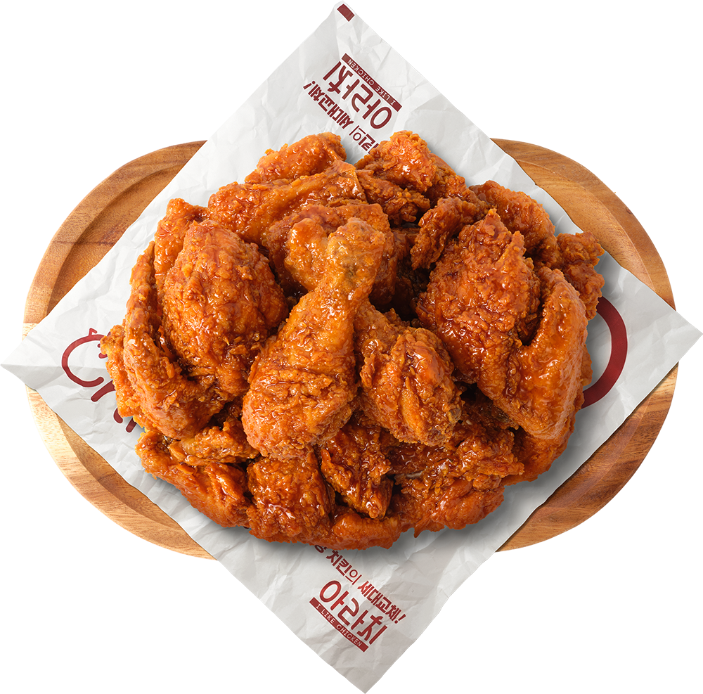 아라치 대구 송현점