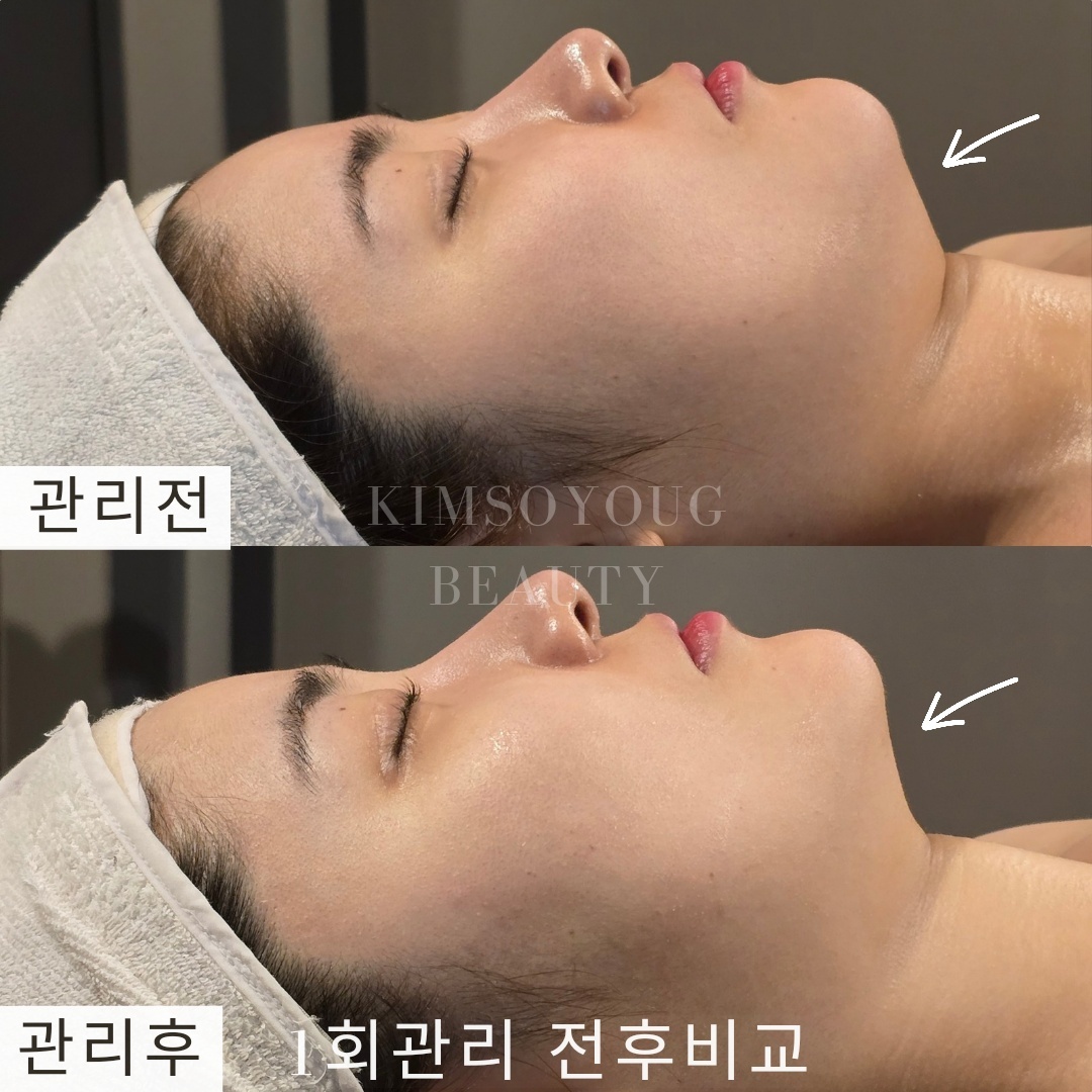 김소영뷰티클리닉 대표 이미지