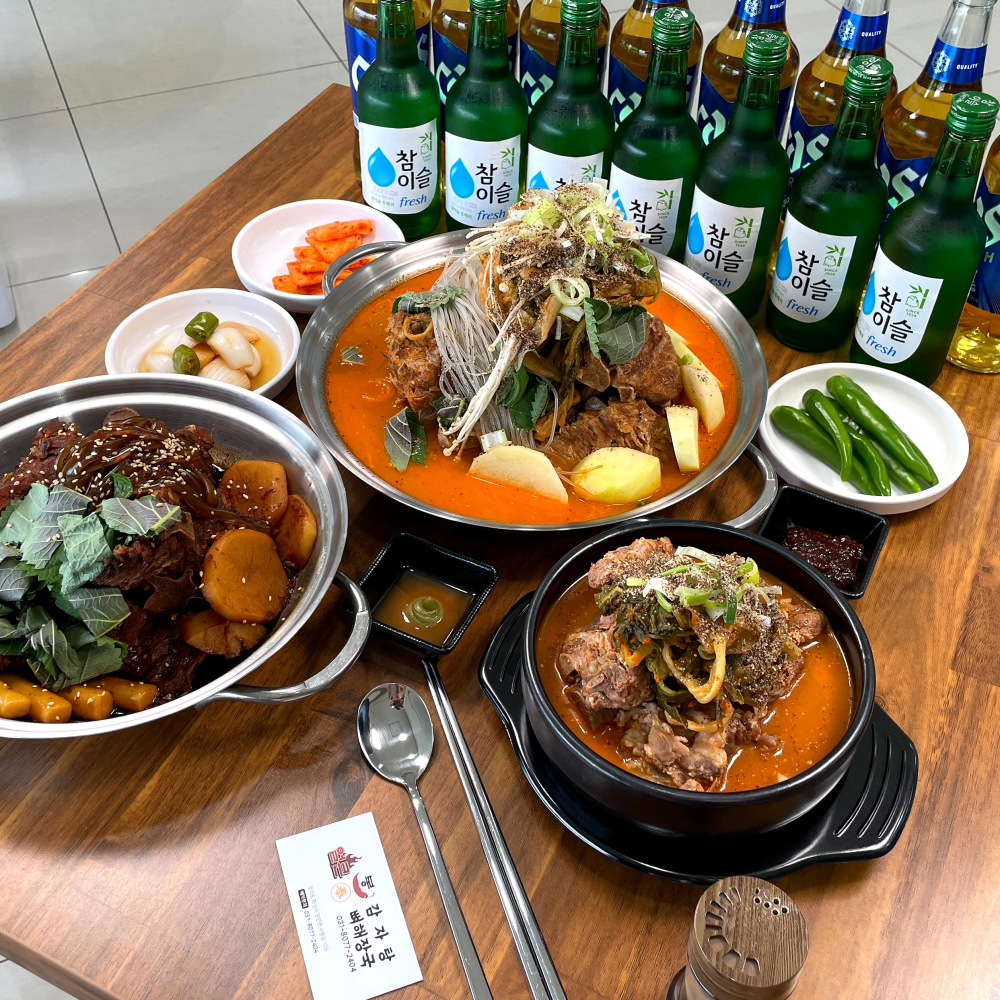 얼큰봉감자탕 설명사진
