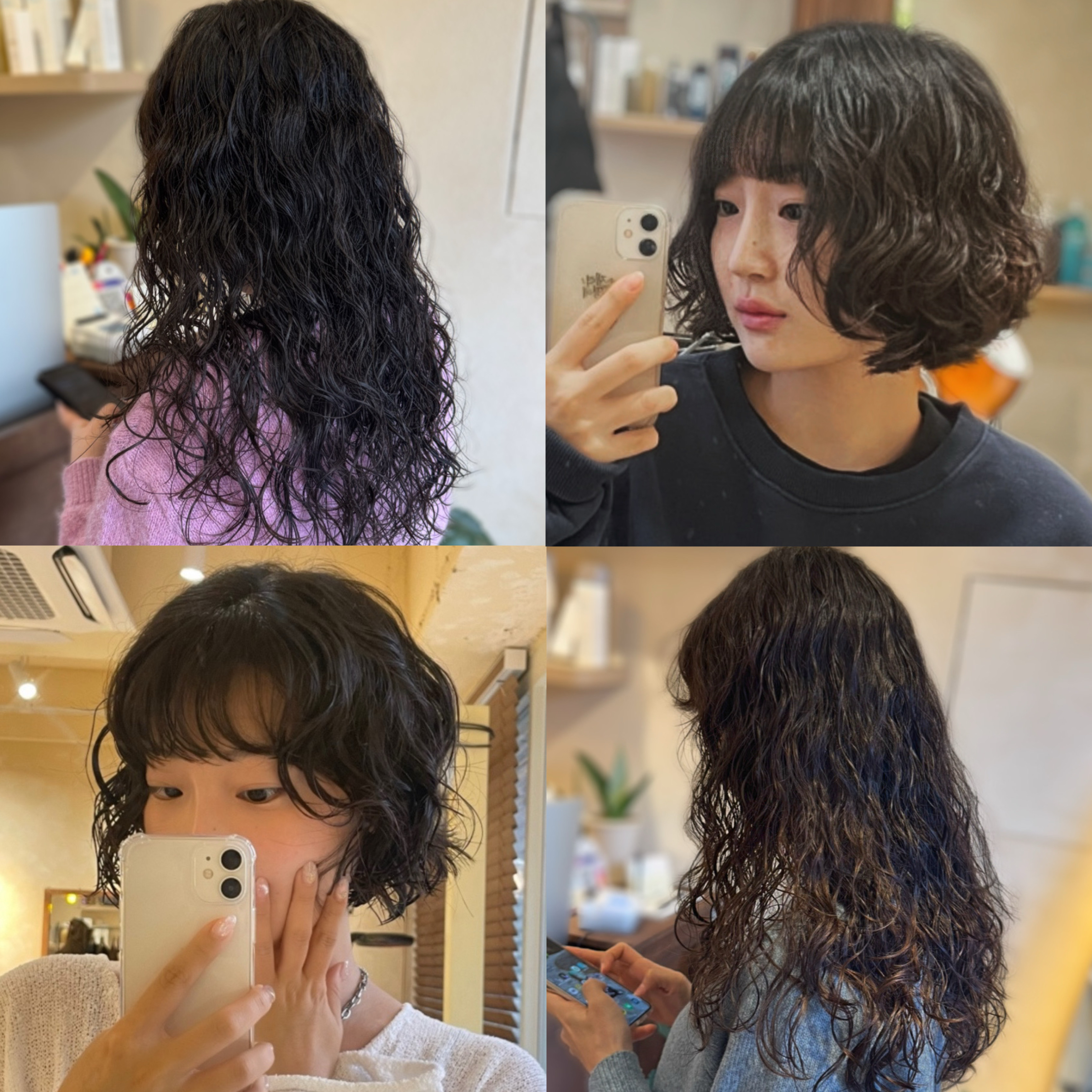 구아르헤어