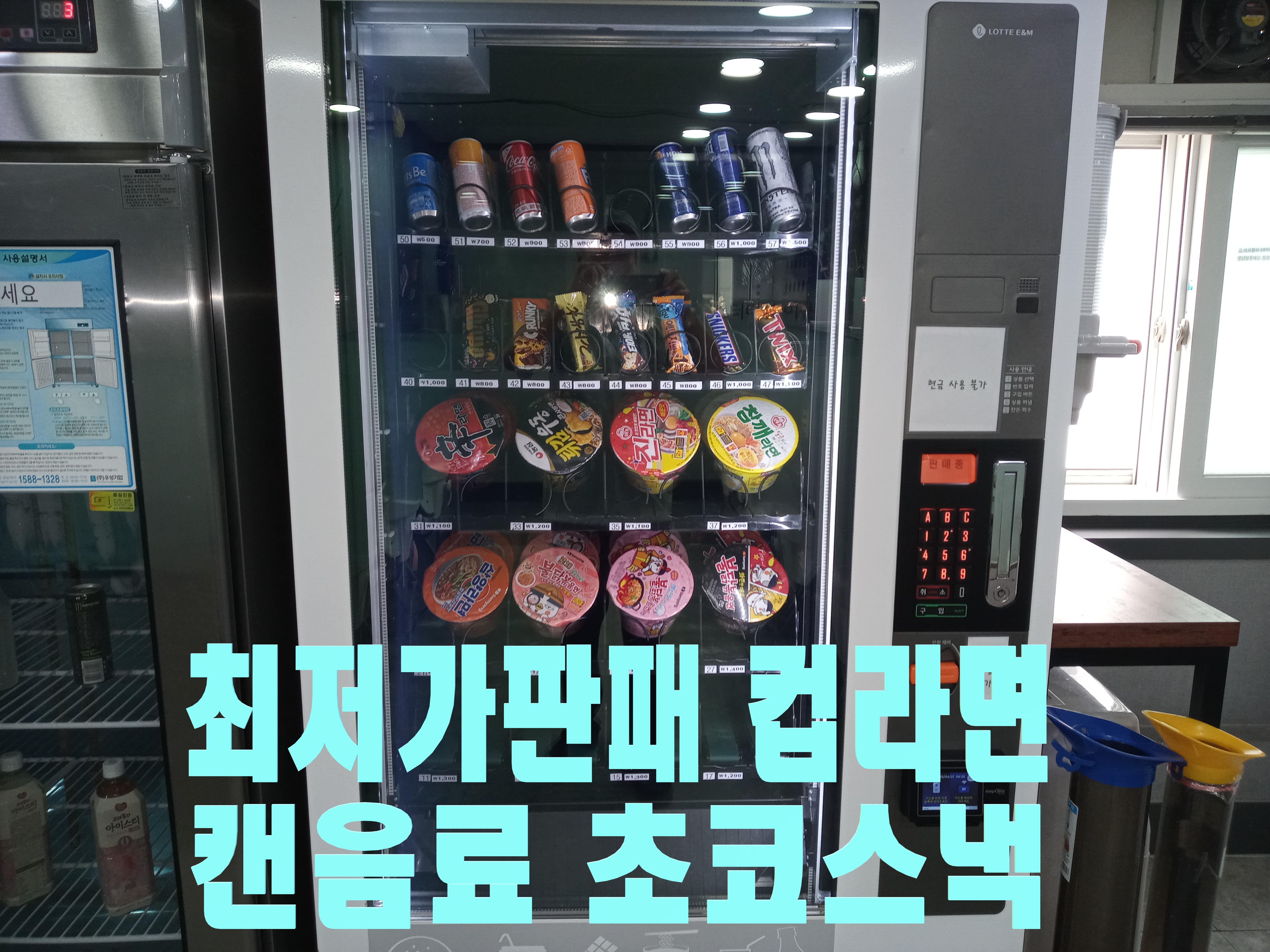 프라야스터디카페 대표이미지