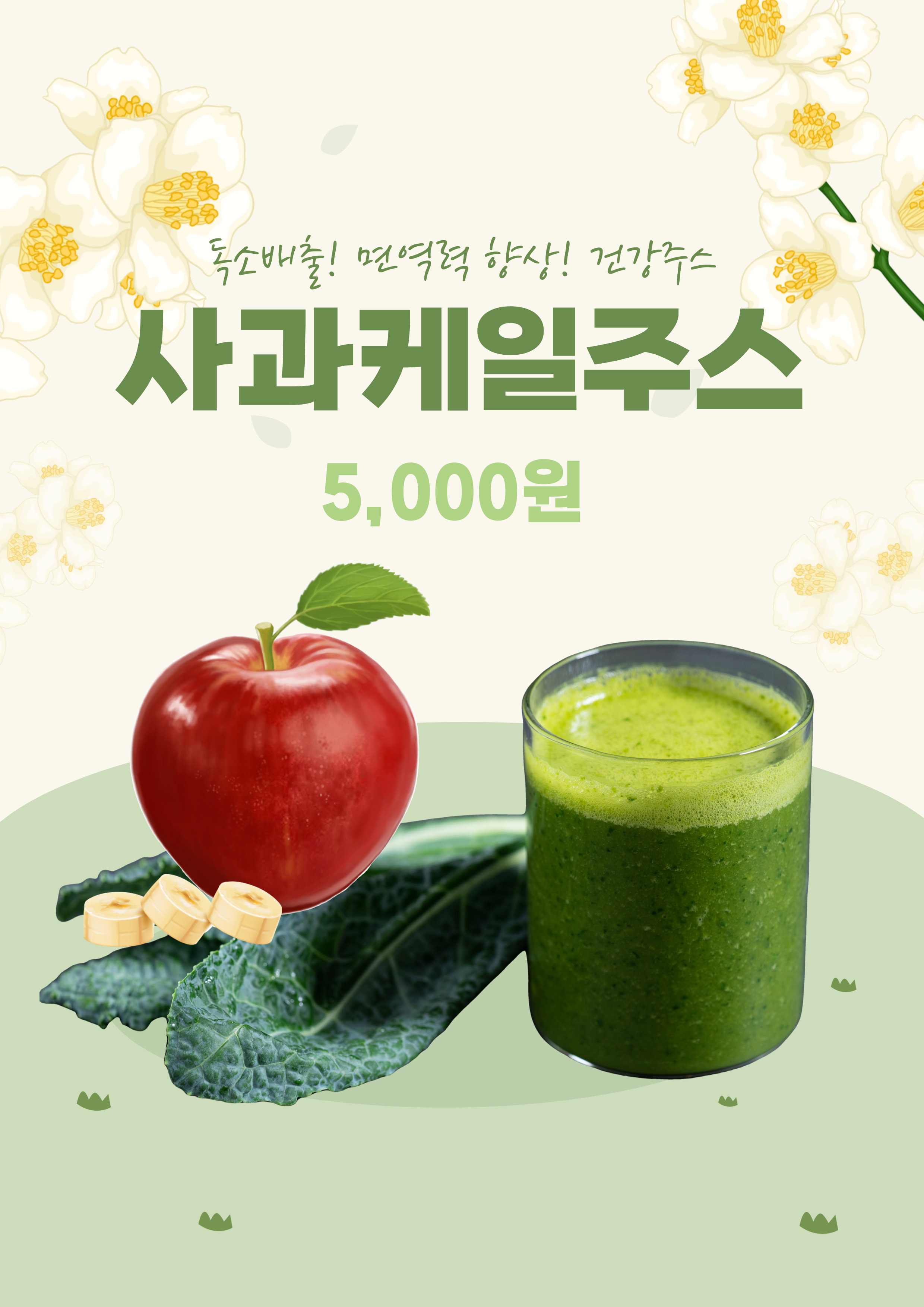 카페곰이