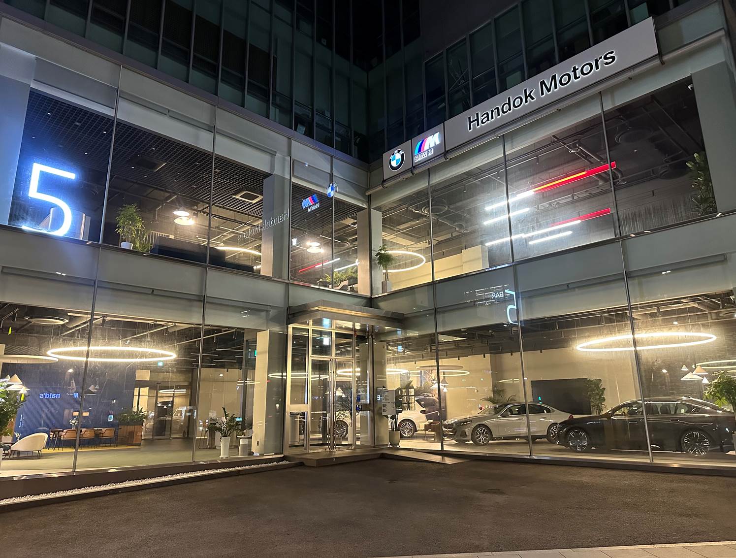 BMW 서초전시장