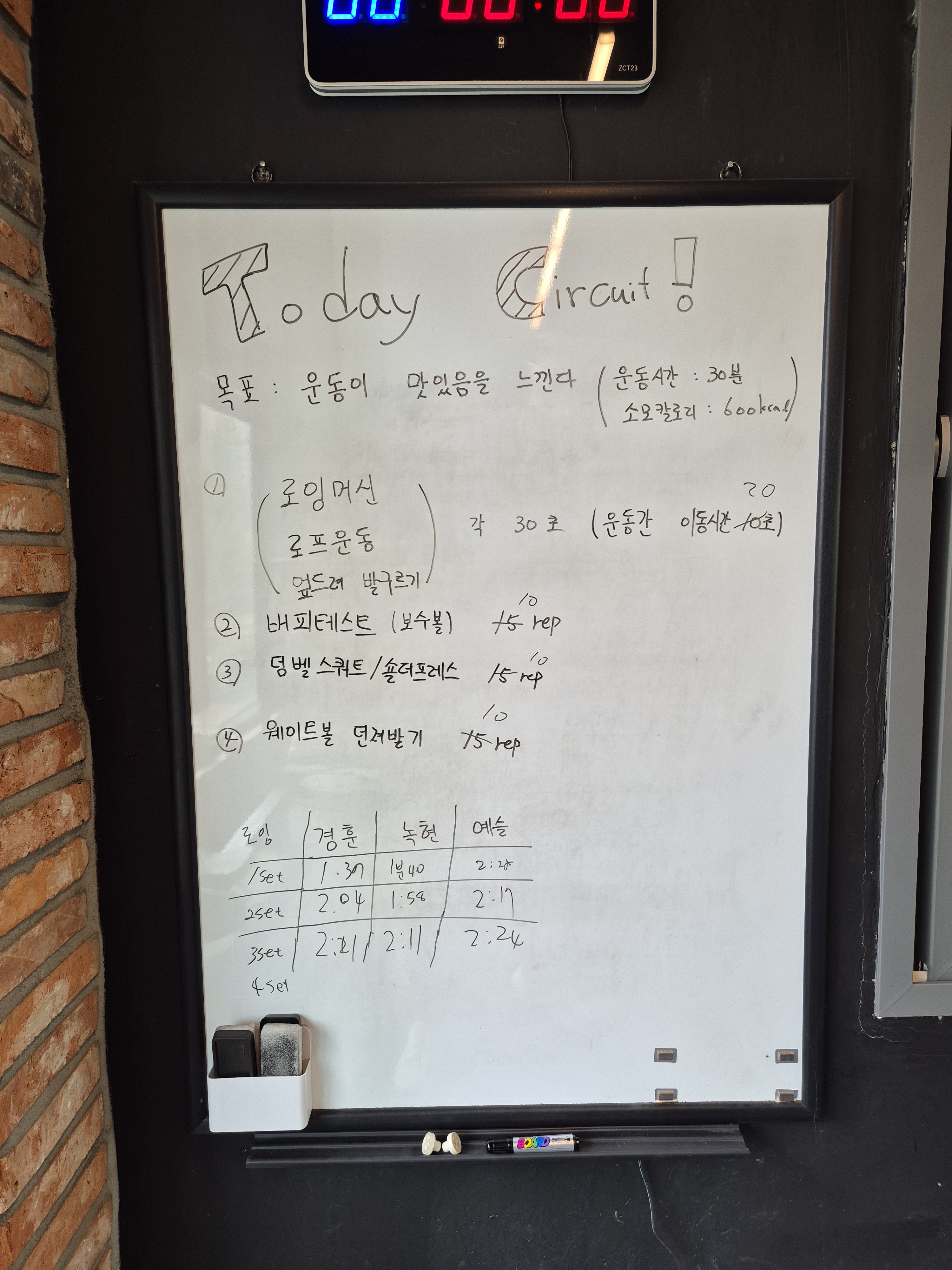 메콩짐24 중산/매곡점 대표 이미지