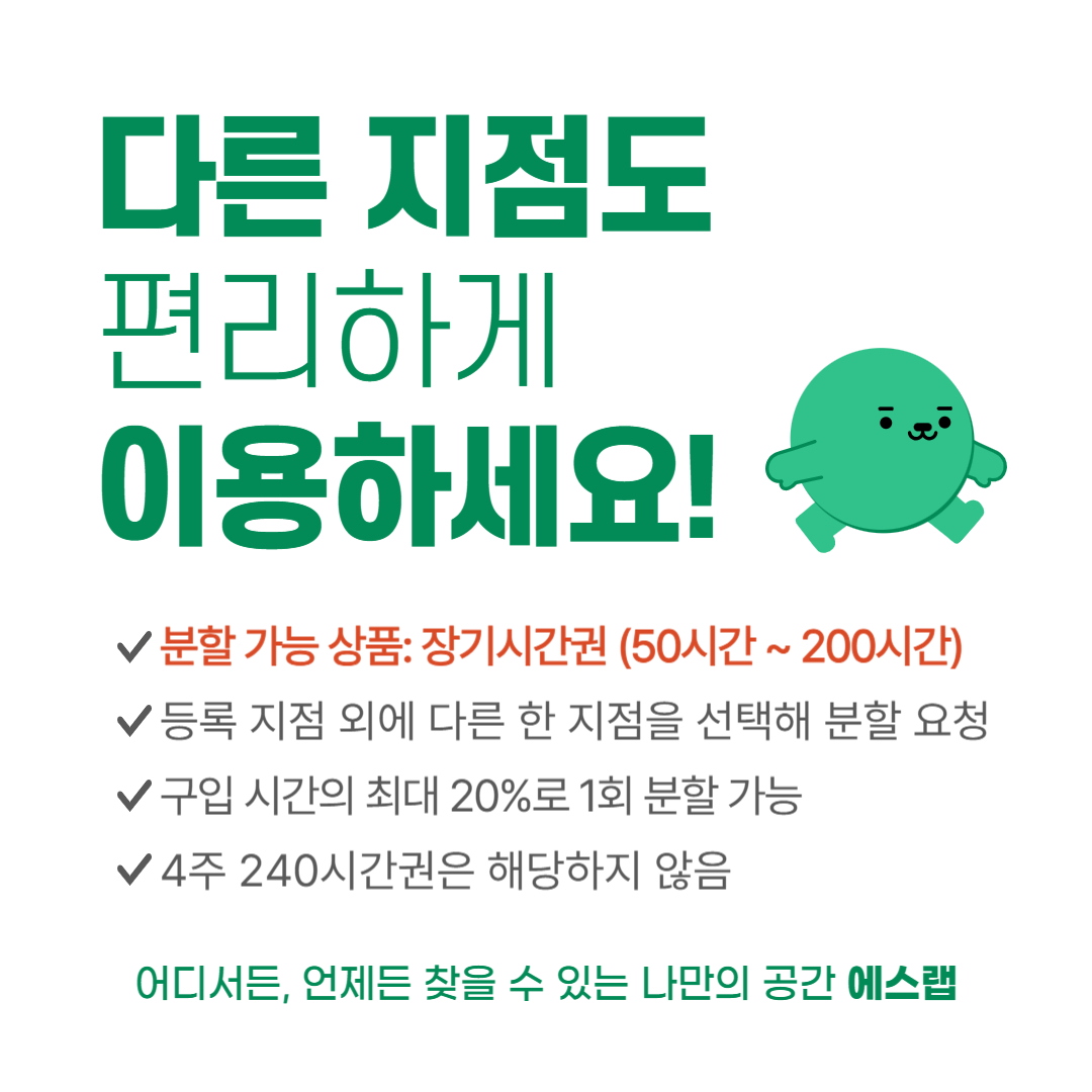 업체사진