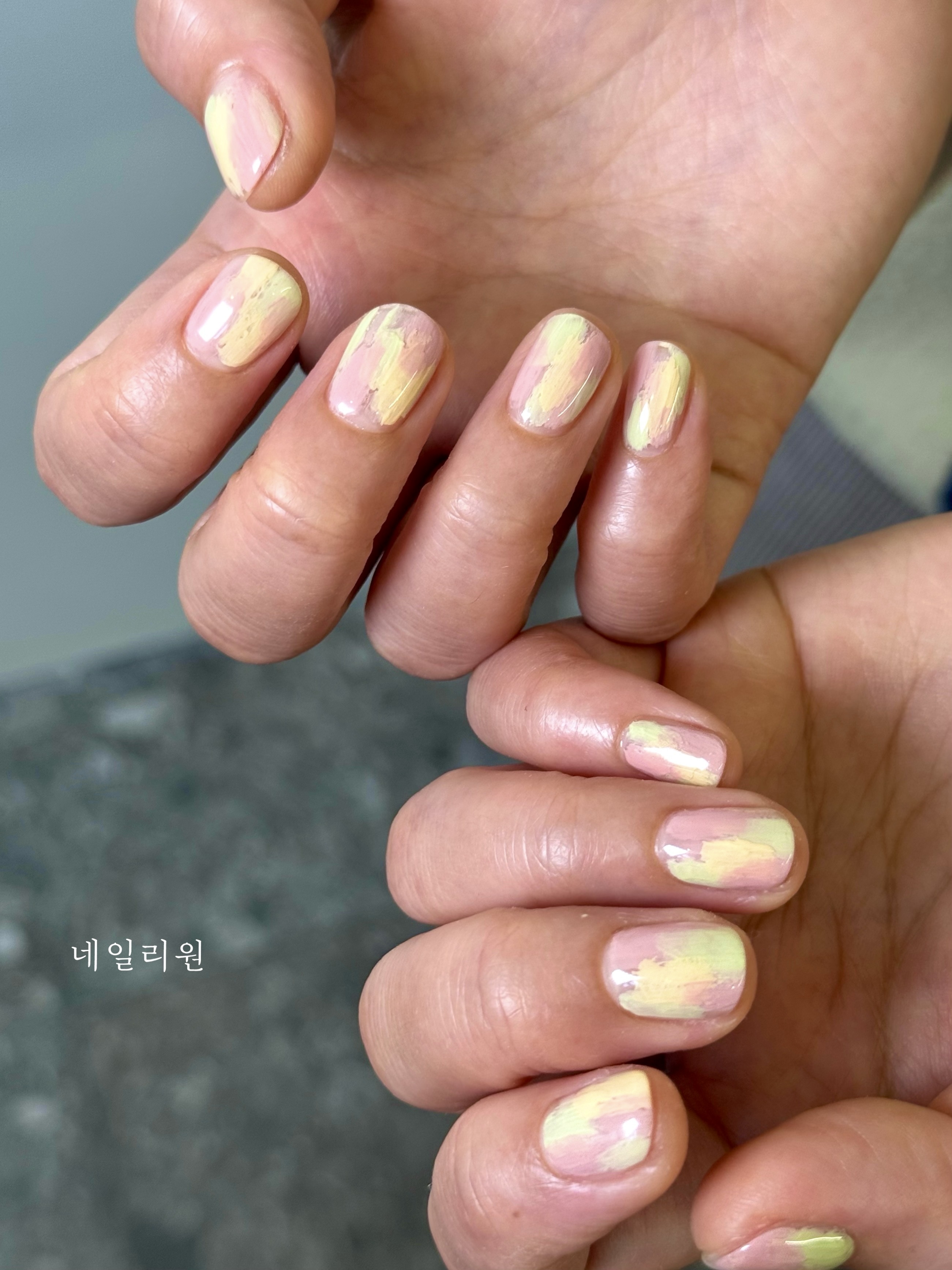 네일리원