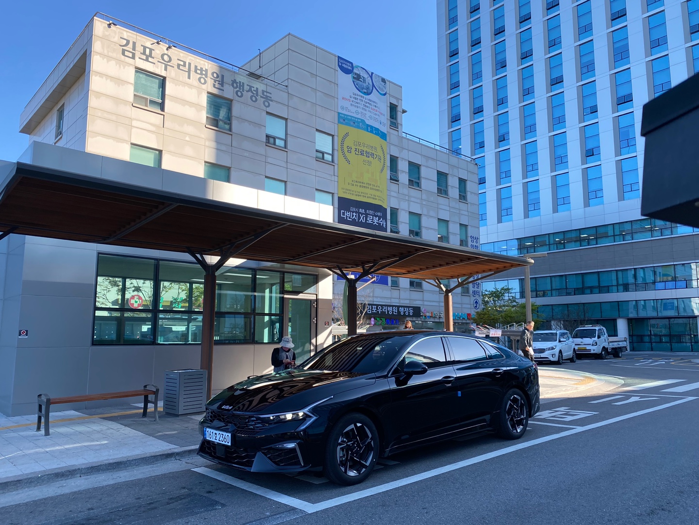 스마트렌트카 인천영업소