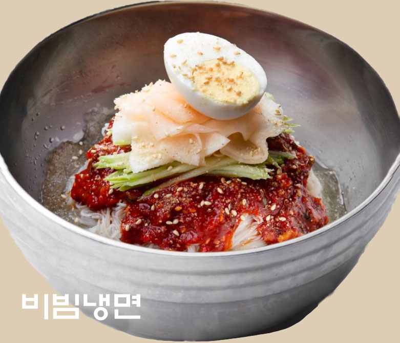 남면한우마을