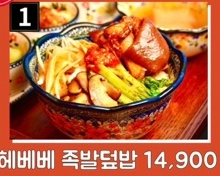 시먼당 파미어스몰 사진 8