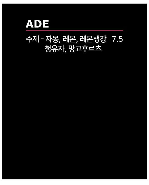 와이어드커피