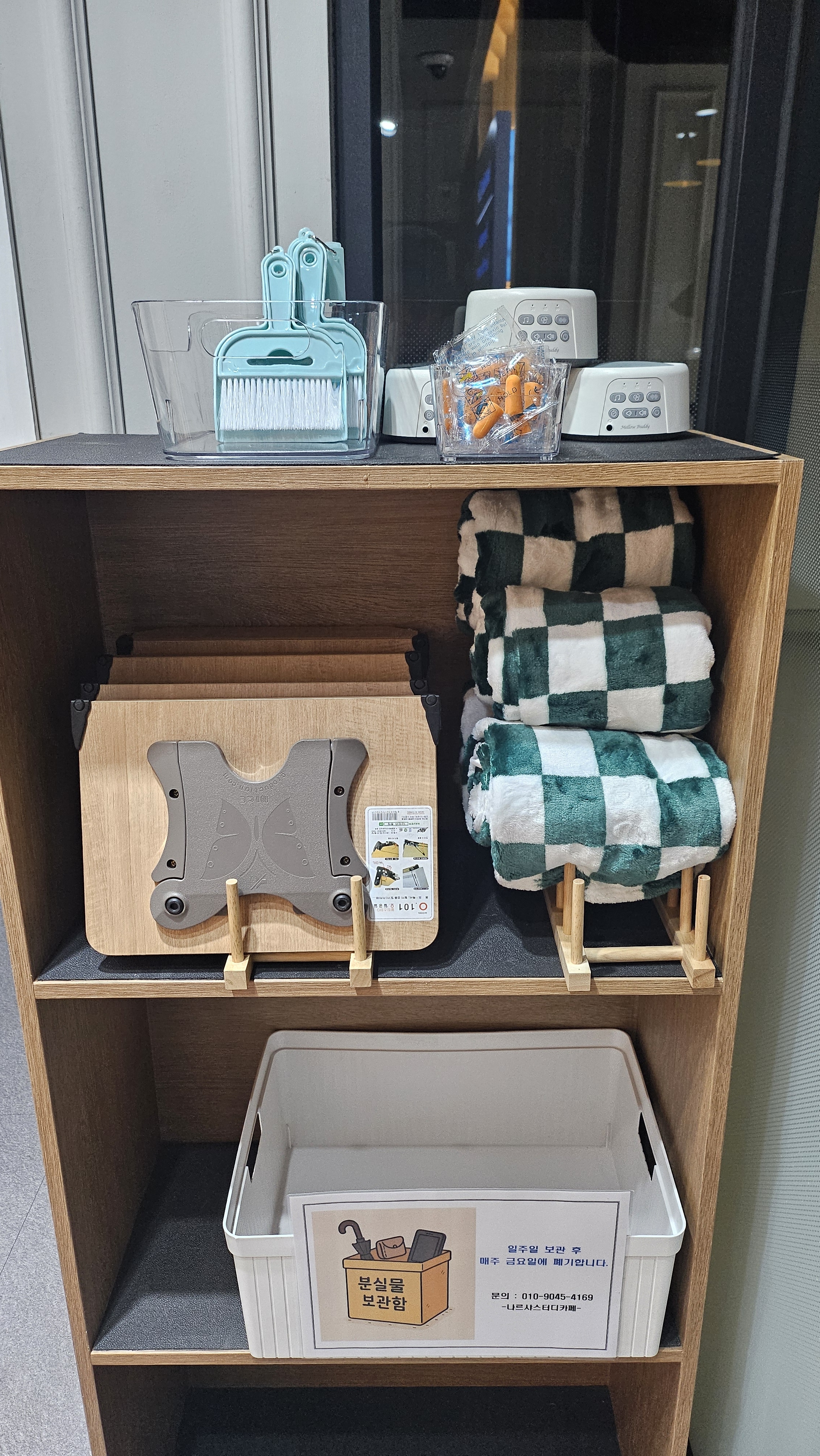 업체사진