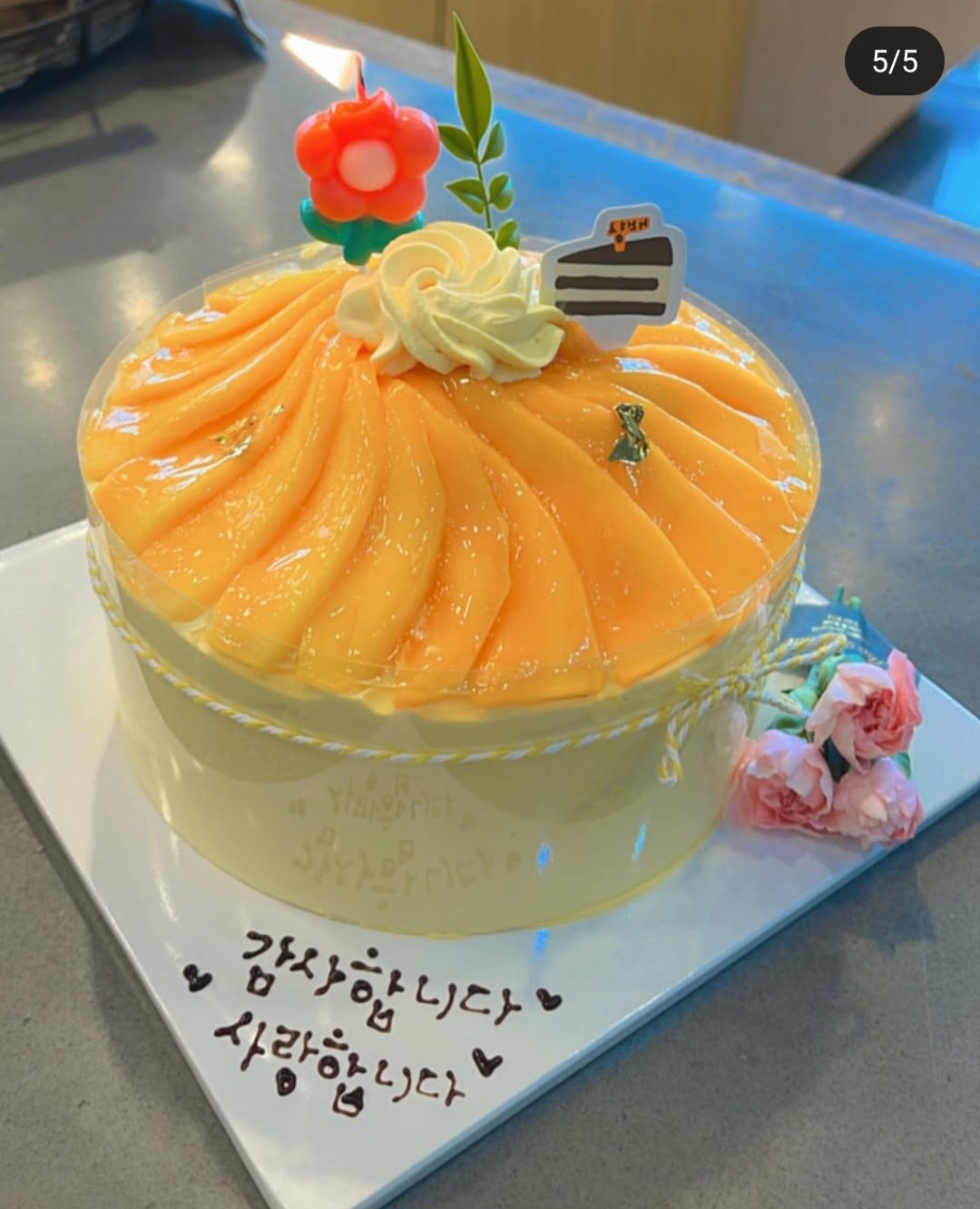 더샹배