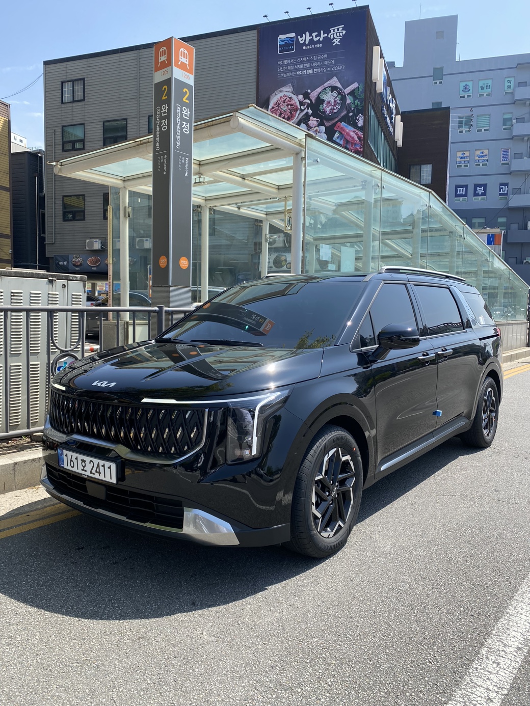 스마트렌트카 인천영업소