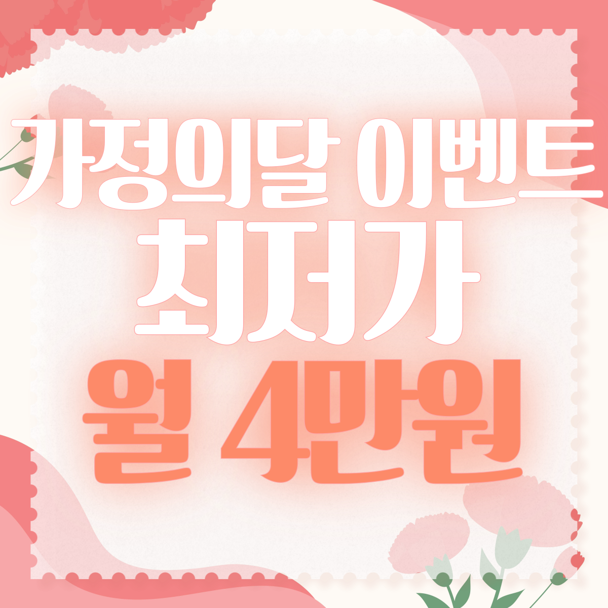 어게인짐 신대방삼거리역점 내부 또는 관련 모습