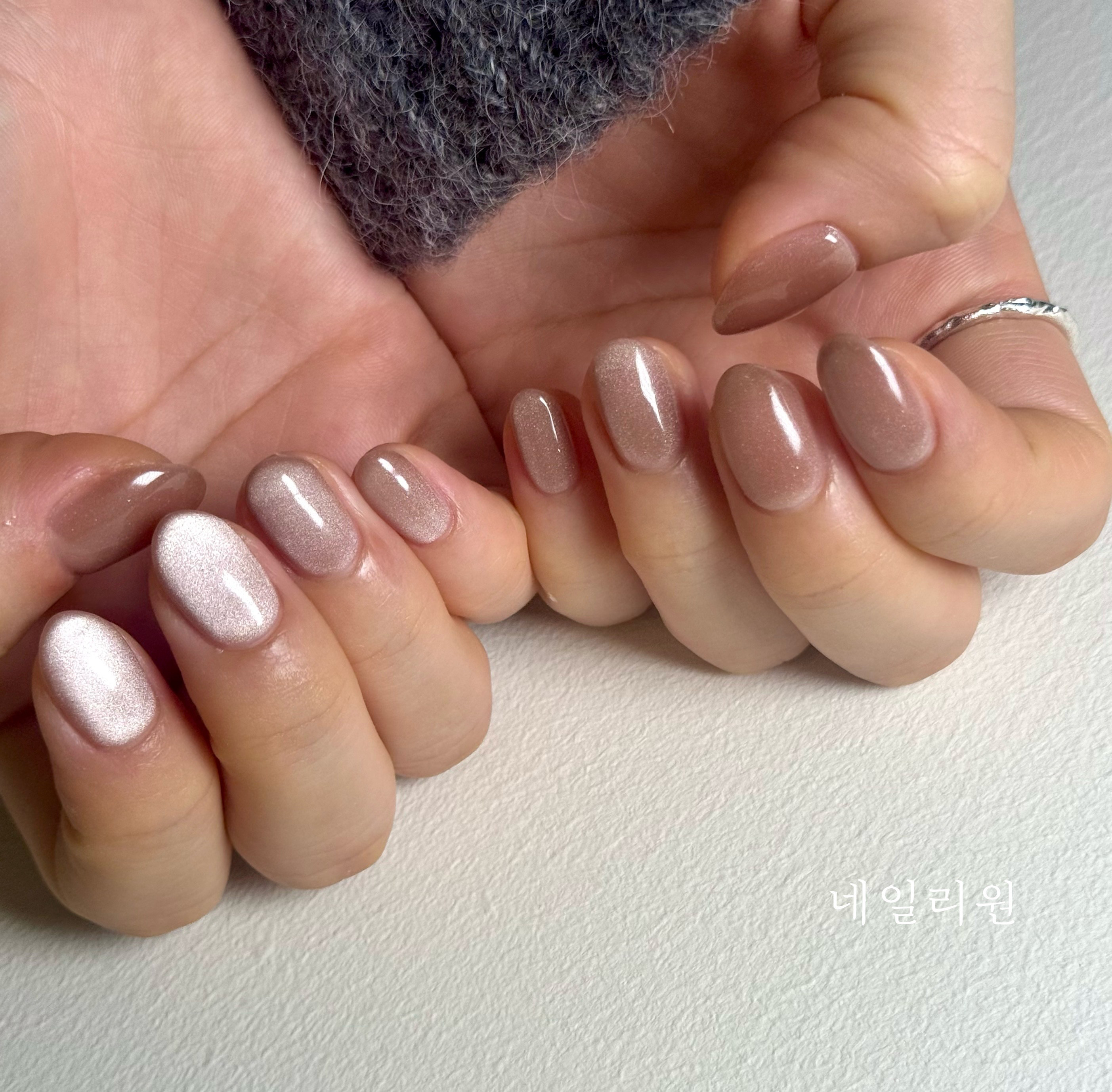 네일리원