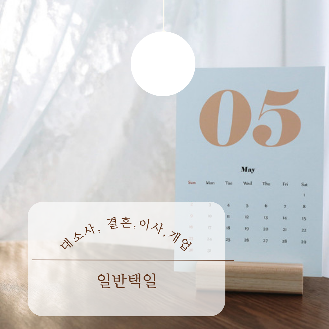 느낌엔터컴