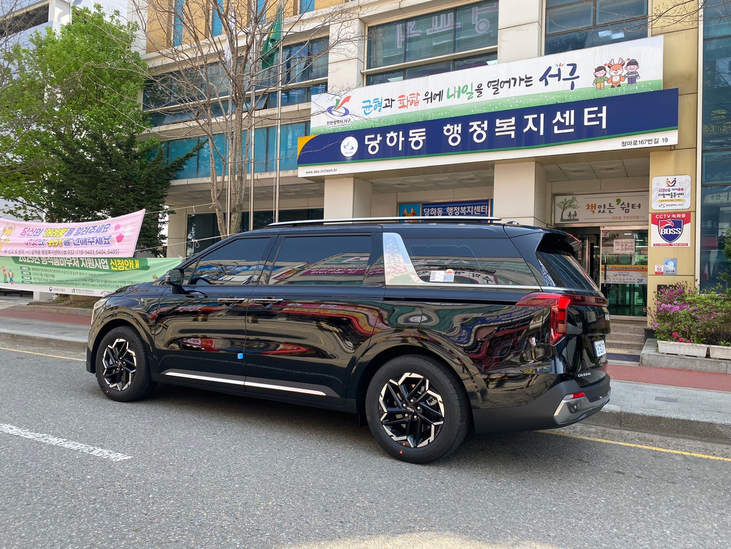 스마트렌트카 인천영업소