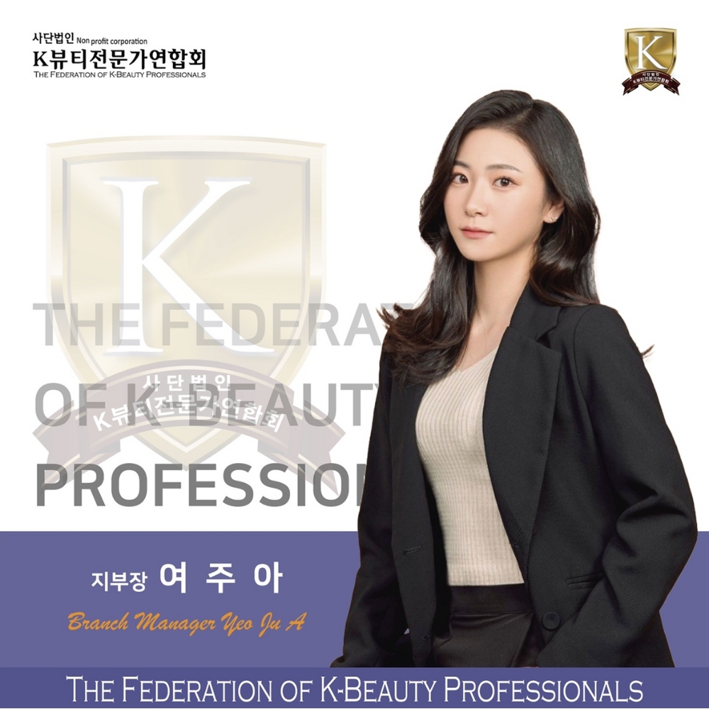 더가꿈 프리미엄왁싱 대표 이미지