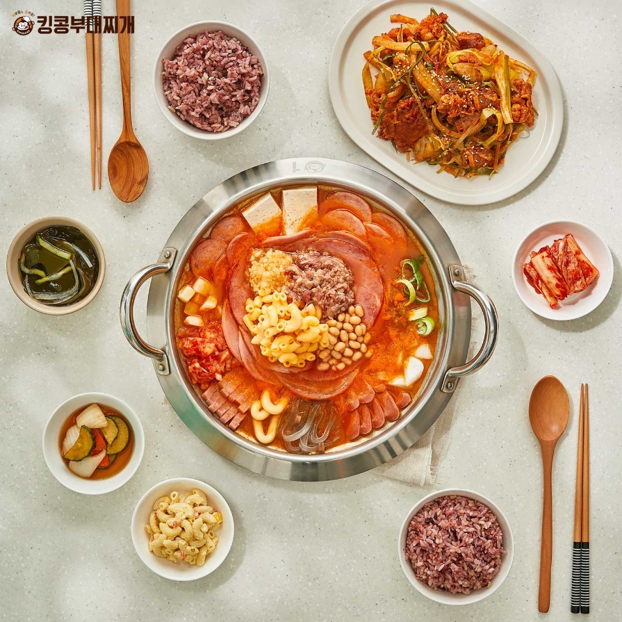 킹콩부대찌개 서산성연점