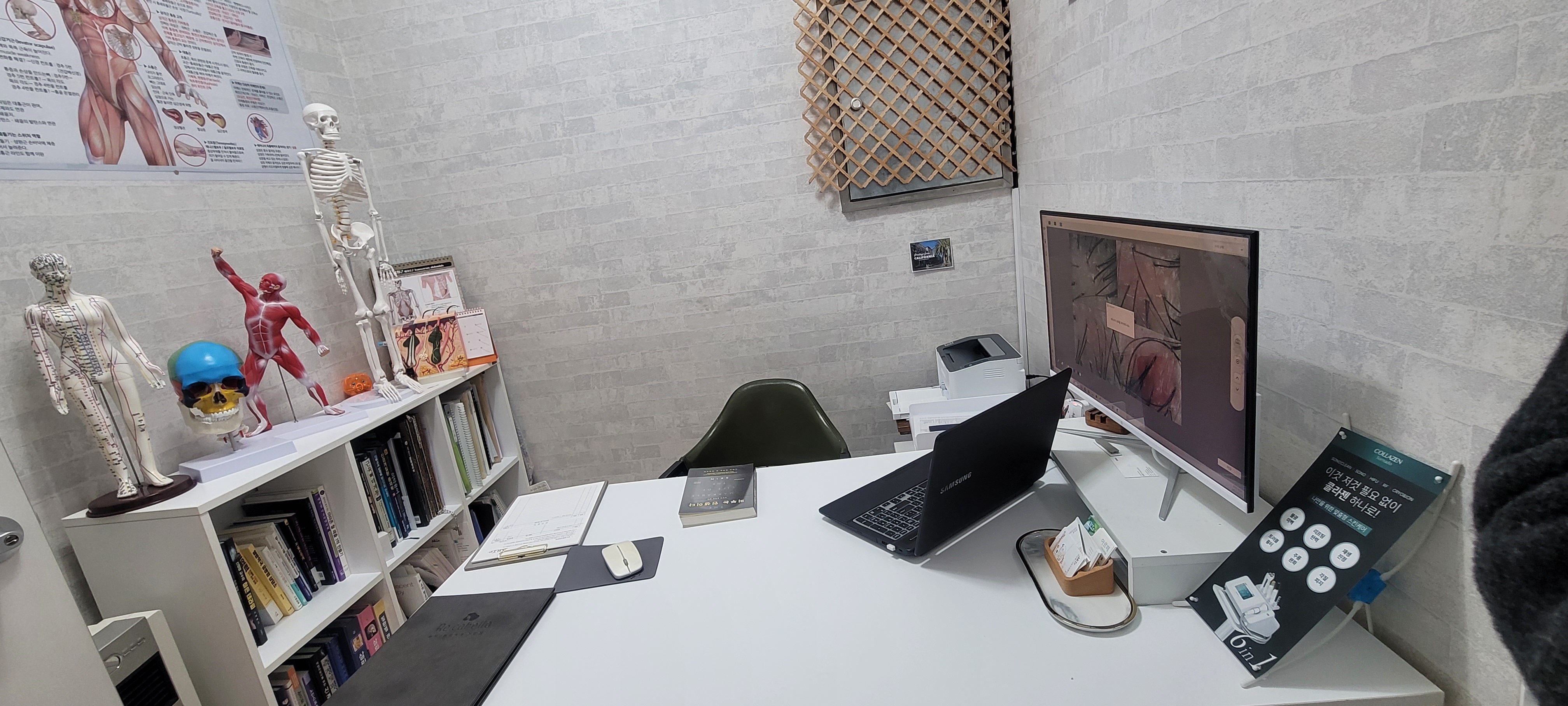 아르떼 두피탈모센터 칠곡점 대표 이미지