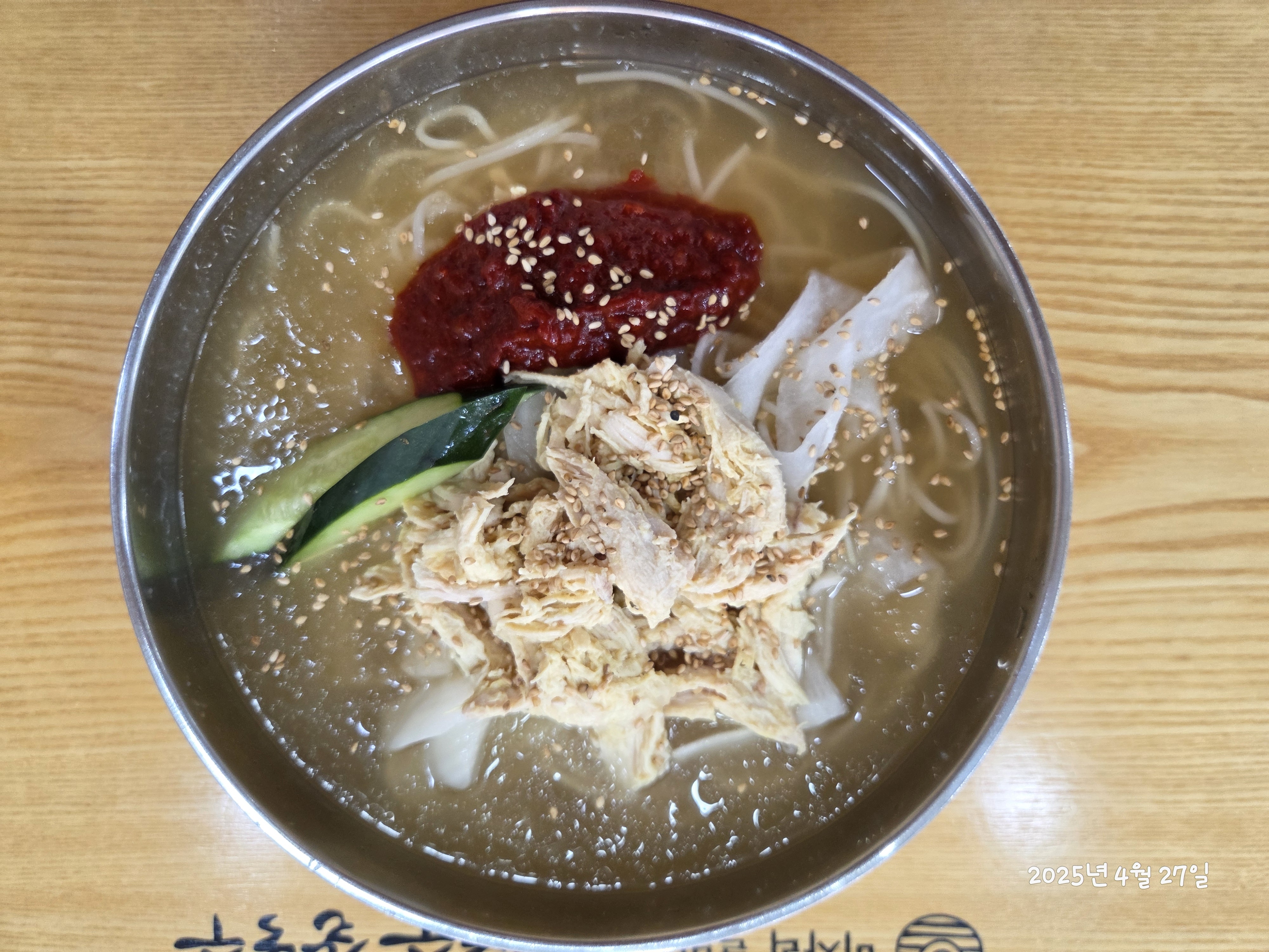 미사리밀빛초계국수 수원연다라점