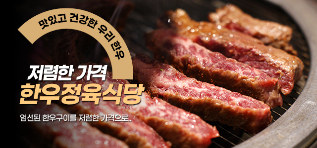 소잡는날