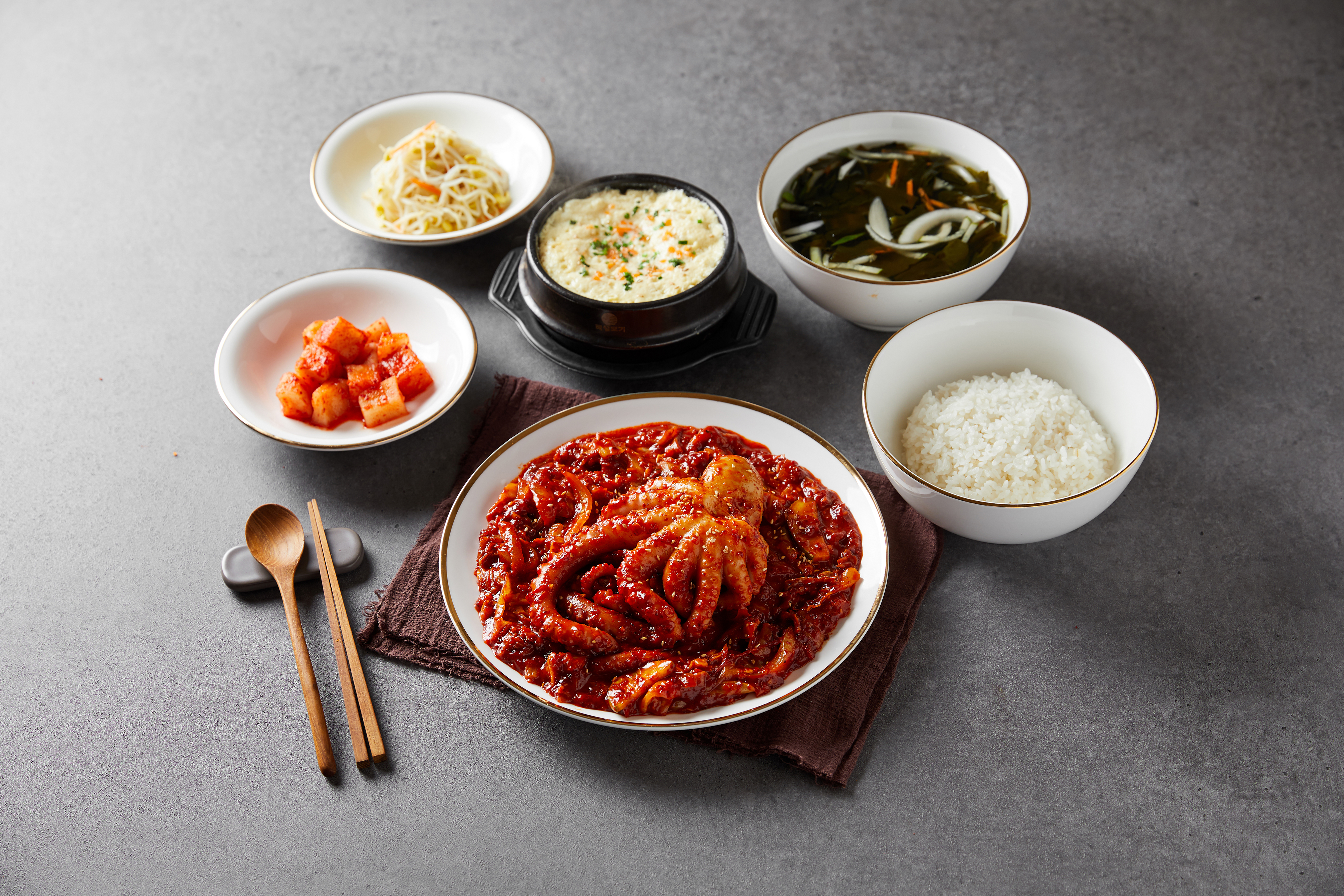 한나낙지마당 잠실동직영점