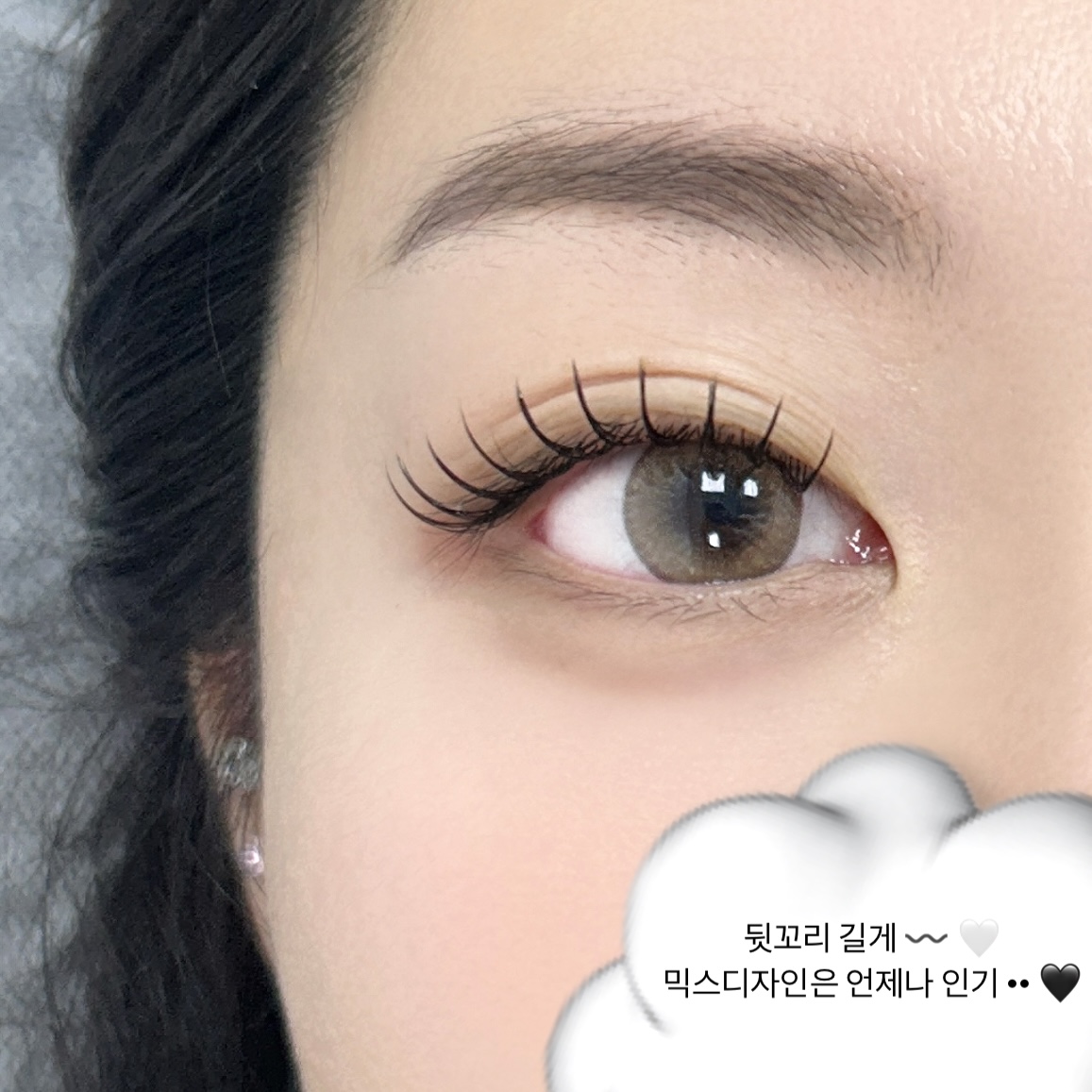 펄즈데뷰티