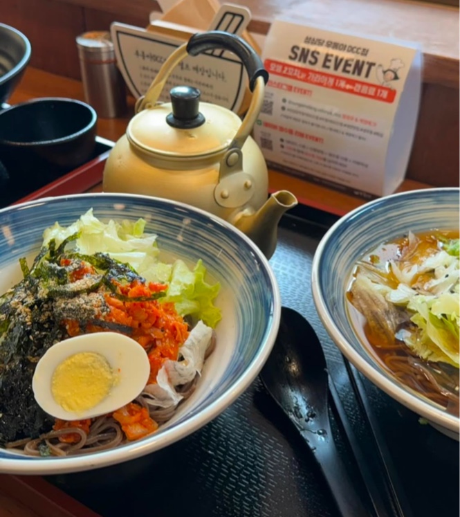 성심당 우동야 DCC점