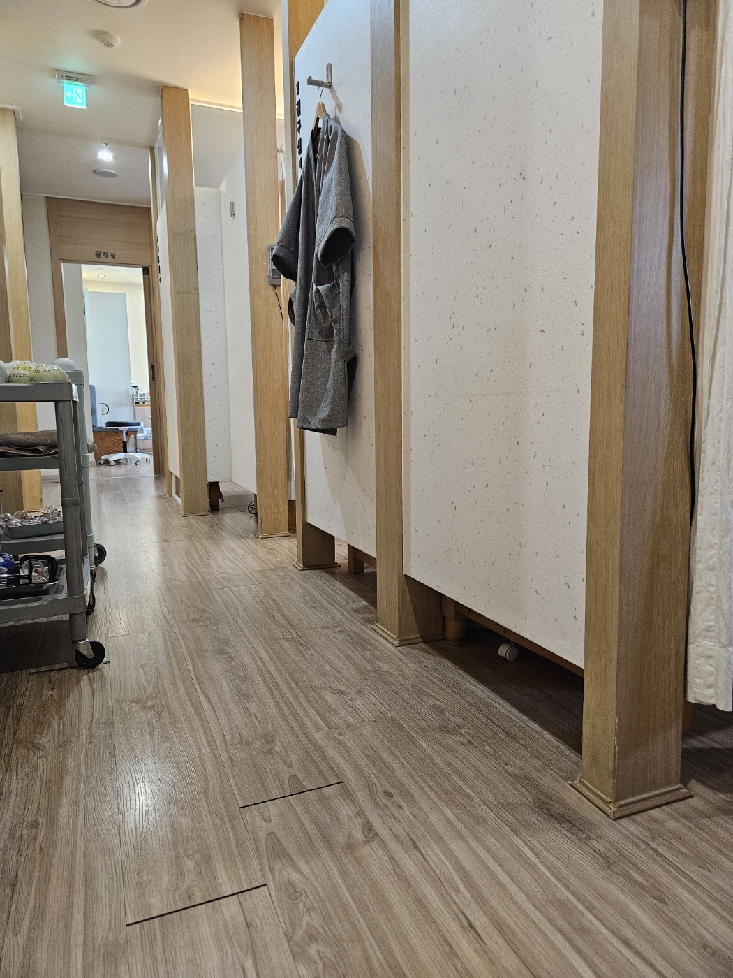 김영달한의원