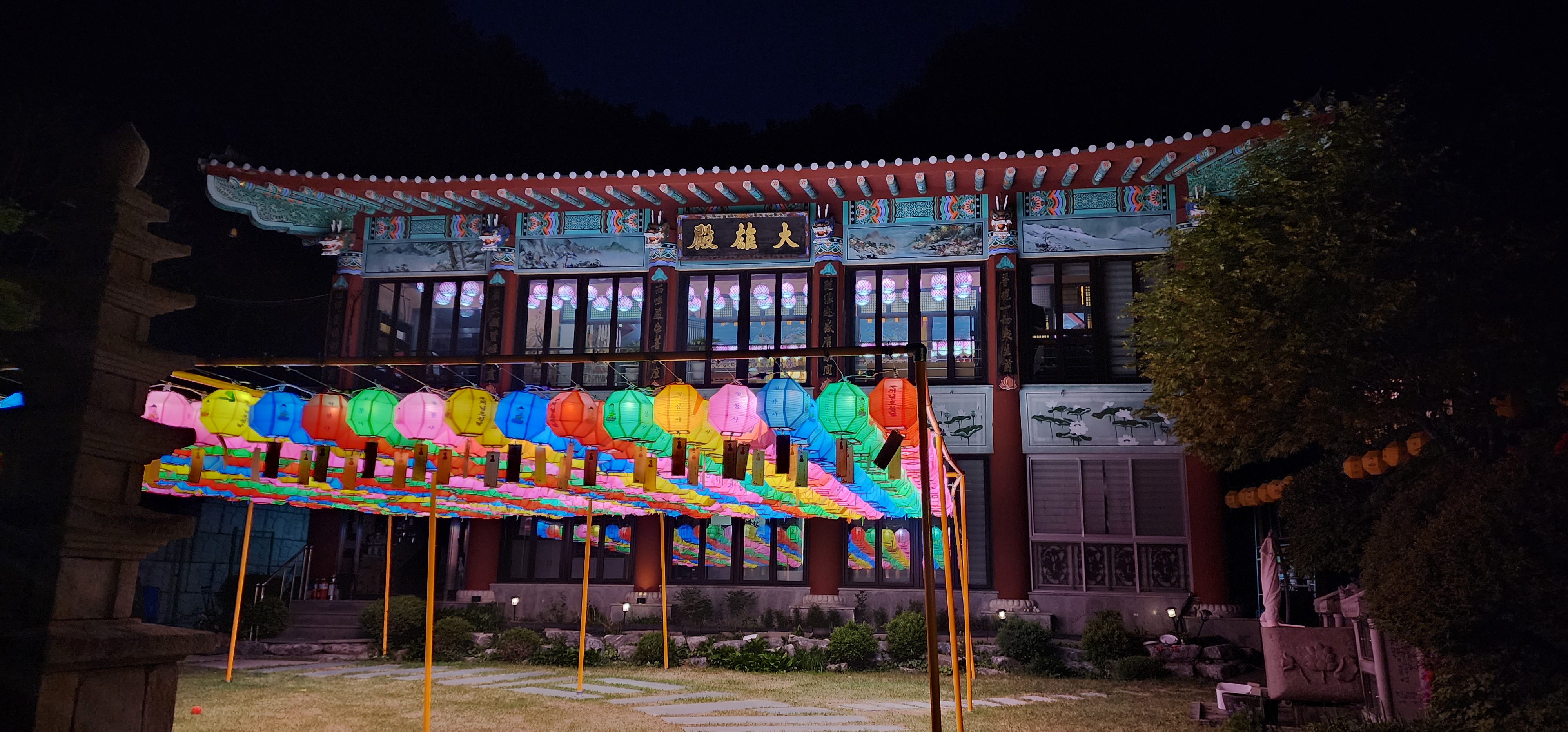 청룡사