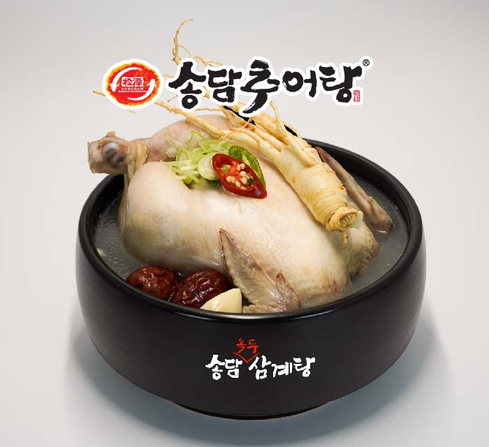 송담추어탕 본점