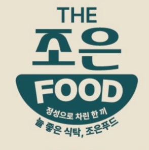 더조은푸드