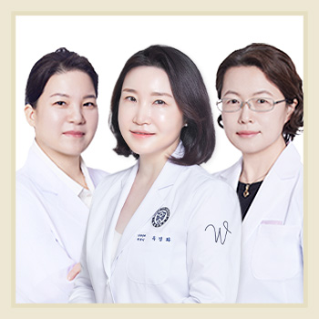연세더블유산부인과의원 노원