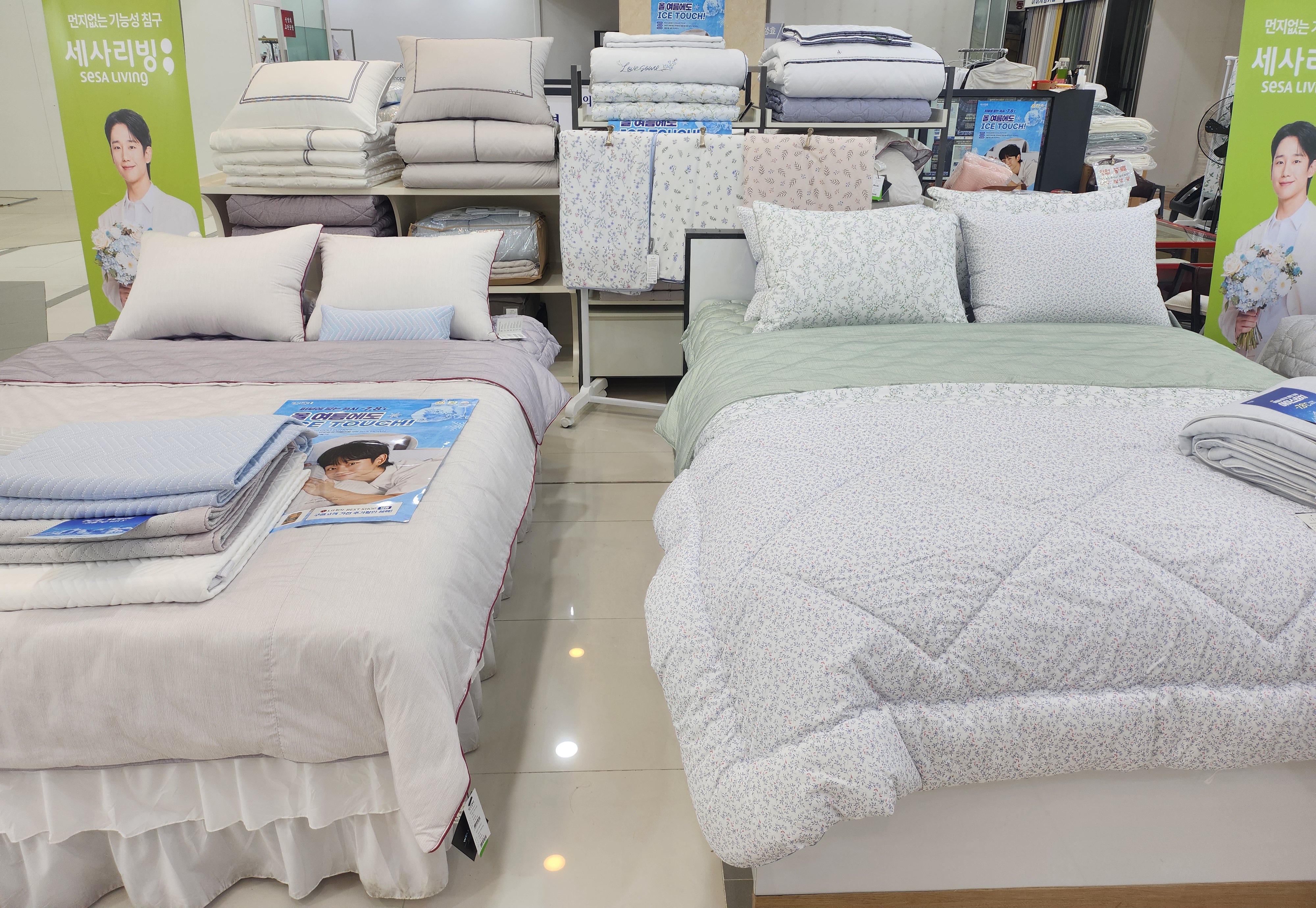 박홍근홈패션 효성주얼리시티점 대표 이미지