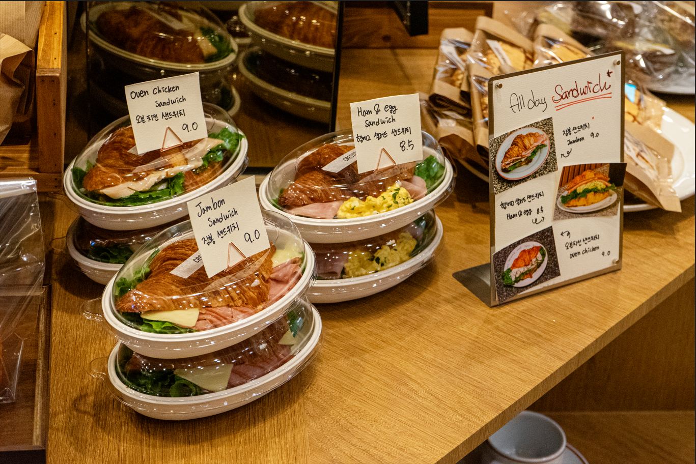 크레스타운 마곡코엑스점