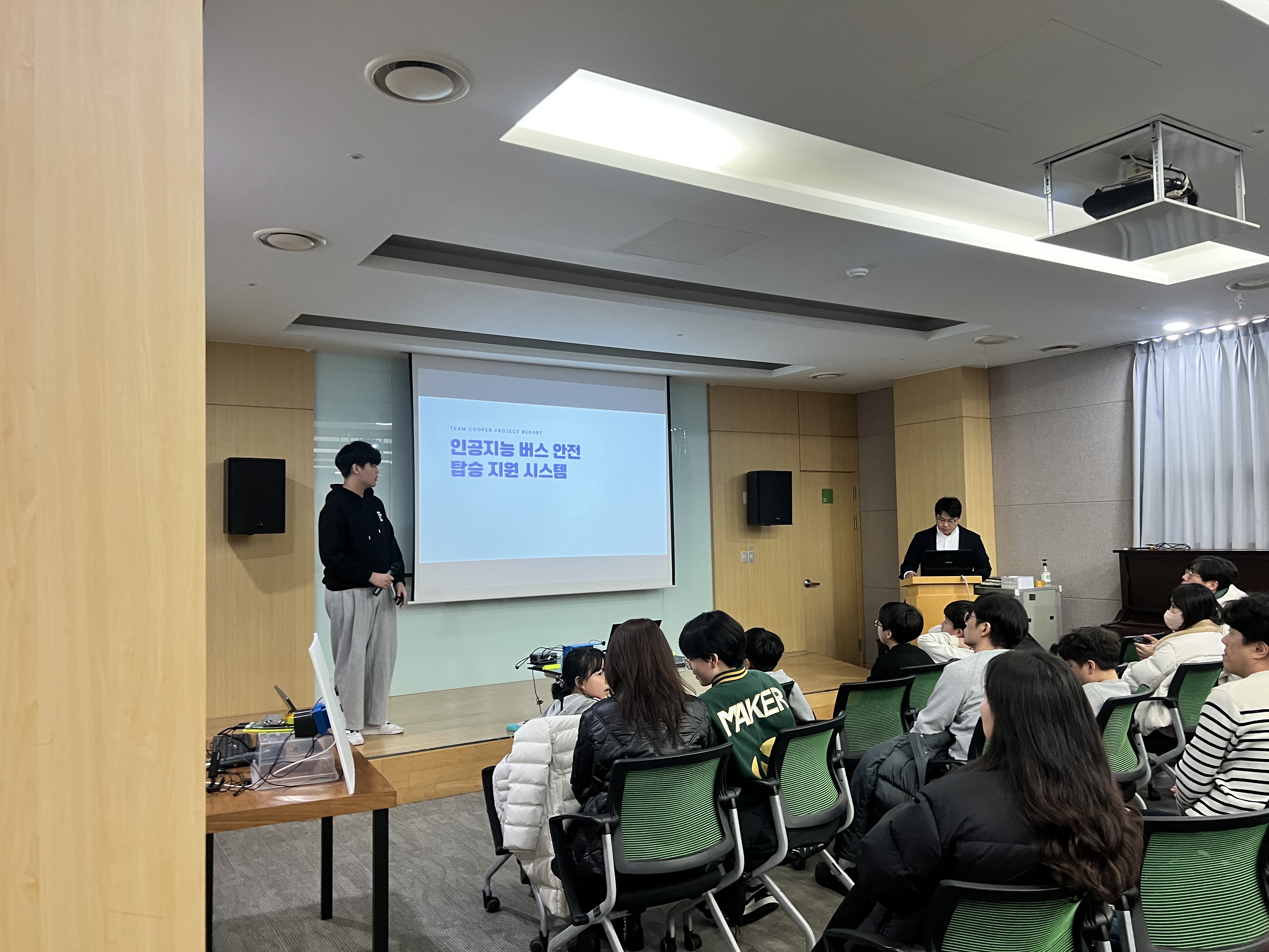 코딩더메이커 탕정역4호점
