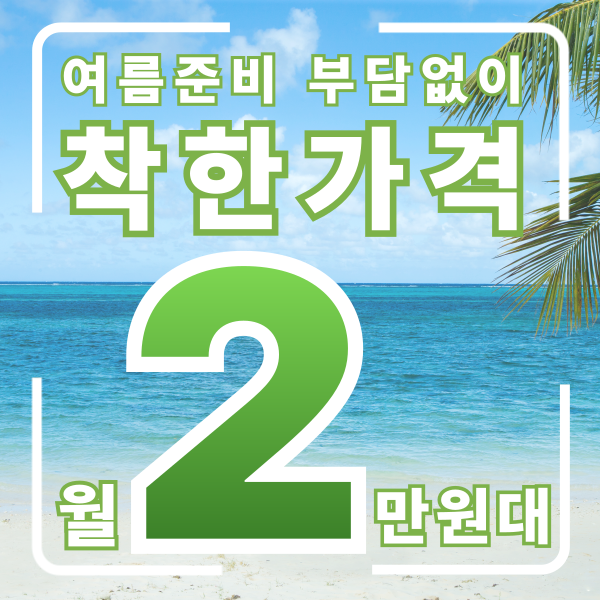 바디웍피트니스 송파 방이역점 내부 또는 관련 모습
