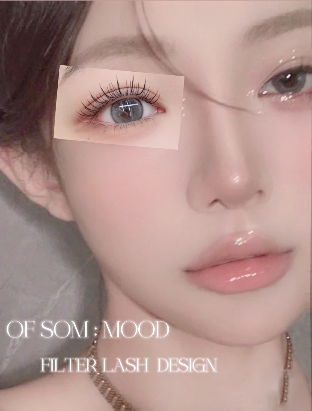 오브솜 대표 이미지